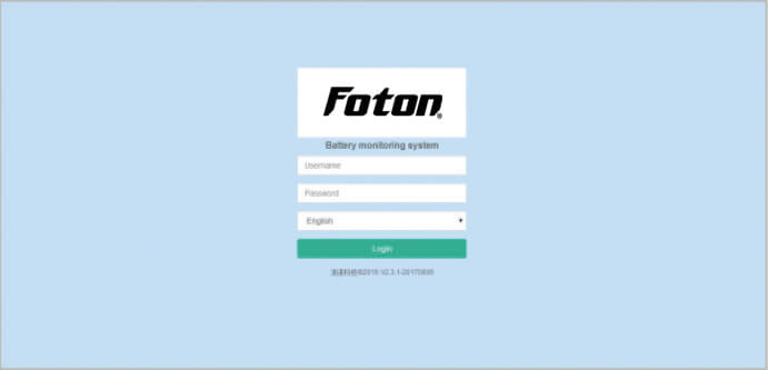 PBAT Gate authentication interface for the Foton battery monitoring system.